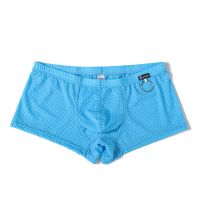 XU0111105